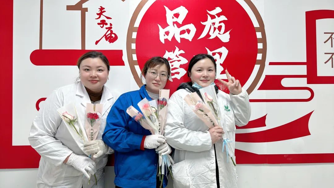 3.8女神節(jié)丨春風(fēng)十里，不如巾幗有你